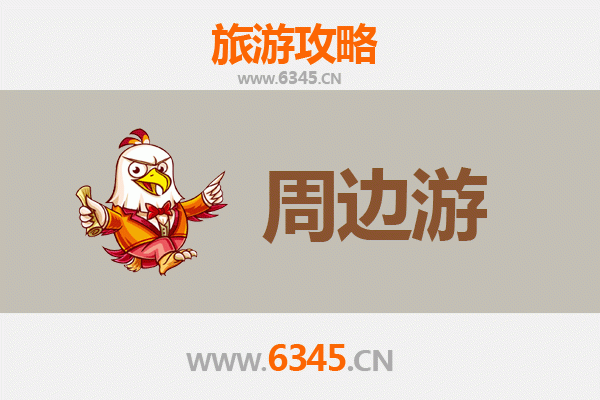 潜江白鹭湖管理区周边游攻略：自然与人文的完美交融